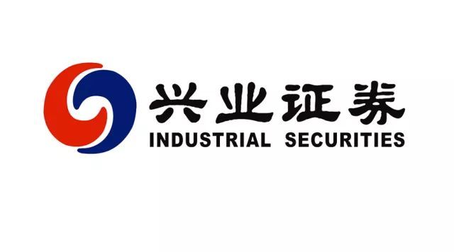 興業(yè)證券