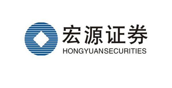宏源證券